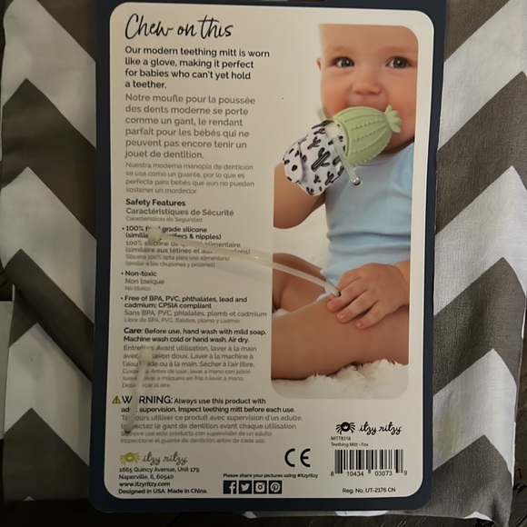 ⭐️ Itzy Ritzy Bundle w/ Teether ⭐️ - Picture 3 of 7